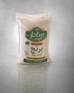 برنج 10 کیلویی - تصویر 2