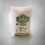 برنج 10 کیلویی